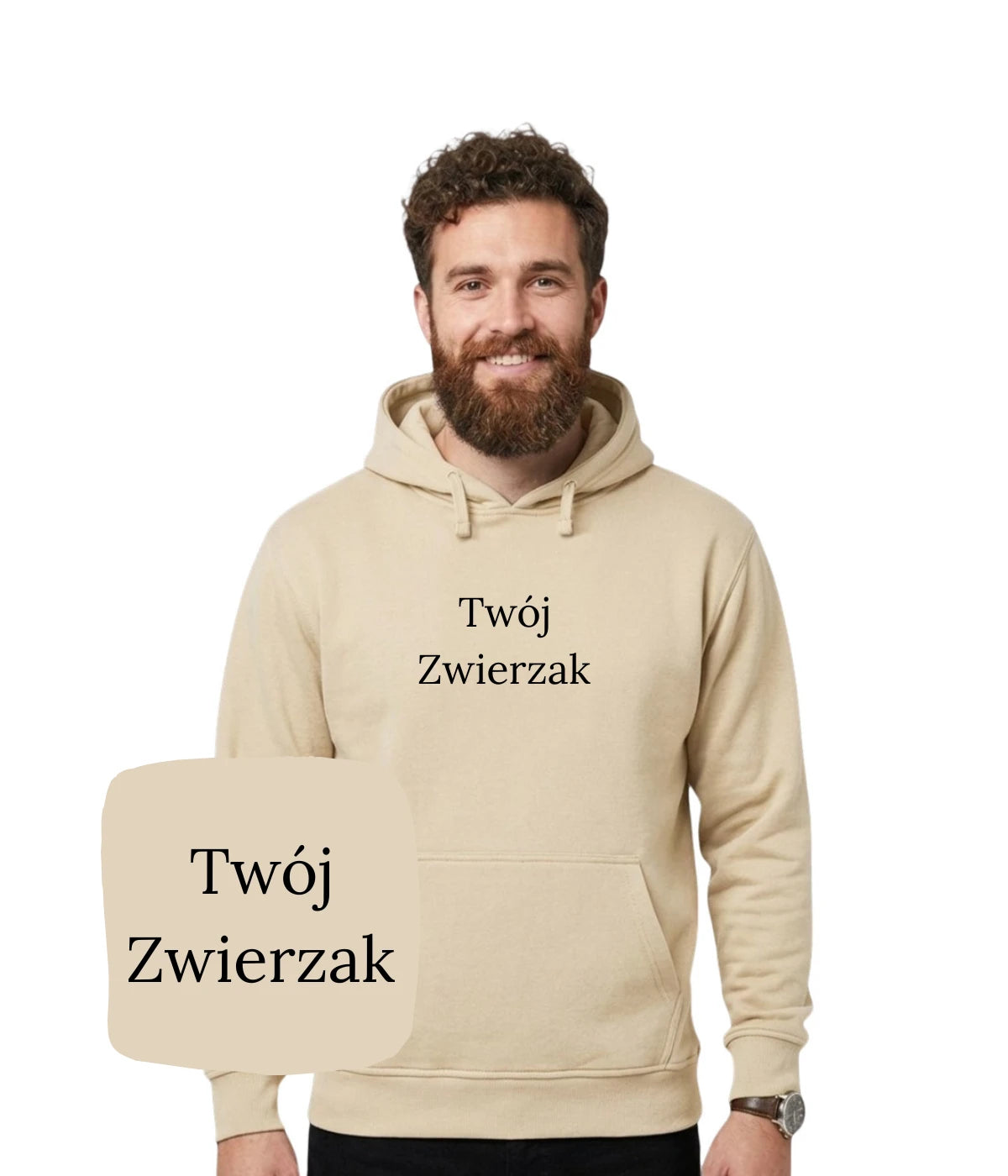 Beżowa bluza z kapturem z haftem 'Twój Zwierzak' - prezent dla kolegi z haftem komputerowym