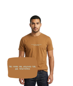 Brown T-shirt with embroidered text "Nic mnie nie wkurwia tak, jak WSZYSTKO" by CustomClothes.pl, casual style and comfortable fit.